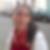 Photo de profil de Aline Ndoye