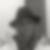 Photo de profil de Davina Pinset