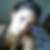 Photo de profil de Severine Cremey