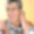 Photo de profil de Eliane Guillou