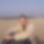 Photo de profil de Sebastien Guillemant