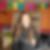 Photo de profil de Sophie Lepiller