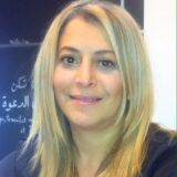 Photo de profil de Nadia Faik