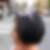 Photo de profil de Laurence Condemine