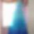 Photo de profil de Under Aynur