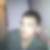 Photo de profil de Daniel Da Silva
