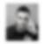 Photo de profil de Adrien Carboulec