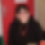 Photo de profil de Nathalie Hugel