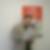 Photo de profil de Franck Gedda