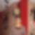 Photo de profil de Annick Chabaud