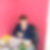 Photo de profil de Daisy Blin