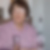 Photo de profil de Monique Almand