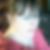 Photo de profil de Christelle Morize