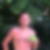 Photo de profil de Dominique Bernatowicz