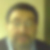 Photo de profil de Lucien Burtin
