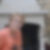 Photo de profil de Michèle Maupin