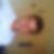 Photo de profil de Alain Roumegous