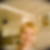 Photo de profil de Nadine Poulain