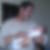 Photo de profil de Pascal Geneix