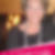 Photo de profil de Corinne Potet