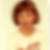 Photo de profil de Sandrine Hongre
