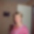 Photo de profil de Céline Leothaud