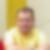 Photo de profil de Eric de Vathaire