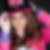 Photo de profil de Yasmina Soulier