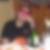Photo de profil de Severine Leger