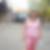 Photo de profil de Brigitte Raoult