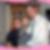 Photo de profil de Sandrine Bourse