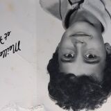 Photo de profil de Jean Pascal Allamel