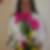 Photo de profil de Marie-Florence Otal