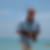 Photo de profil de Benoît Forestier