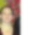 Photo de profil de Priscilla Frigout