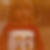 Photo de profil de Séverine Gay
