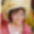 Photo de profil de Brigitte Fontaine