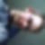 Photo de profil de Bryan Marie