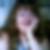 Photo de profil de Gabrielle Berthault