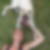 Photo de profil de Sandrine Maurin