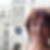 Photo de profil de Corinne Blanc