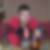 Photo de profil de Mickael Lemoigne