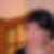 Photo de profil de Severine Guillaume