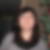 Photo de profil de Fabienne Martinez