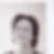Photo de profil de Pascale Guerineau