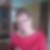 Photo de profil de Jocelyne Boureux