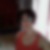 Photo de profil de Gress Severine