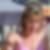 Photo de profil de Patricia Patard