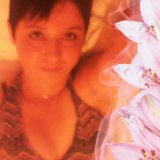Photo de profil de Ferreira Marie Christine