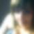 Photo de profil de Carine Martin